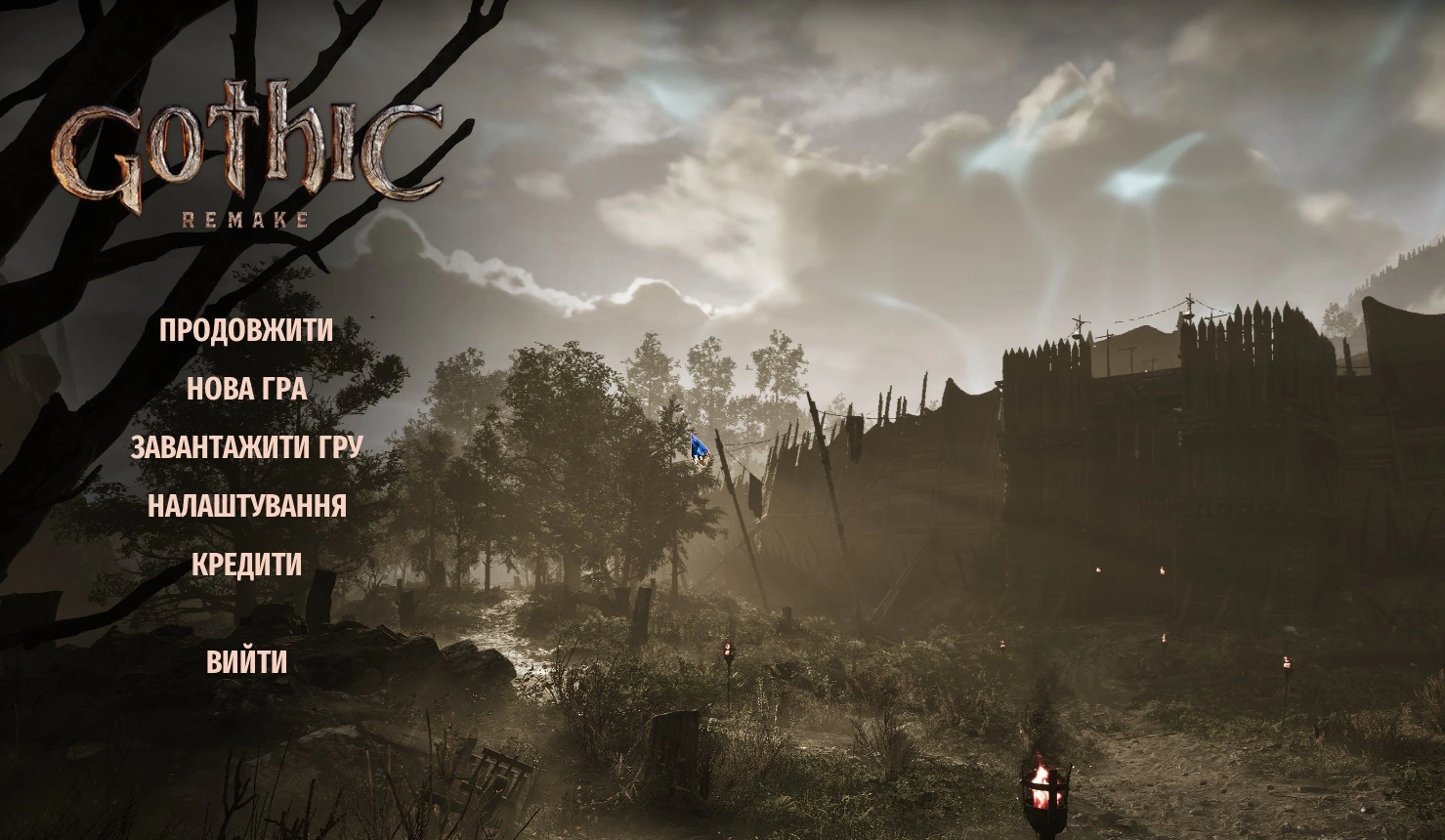 Приклад перекладу Gothic 1 Remake українською — скріншот 2